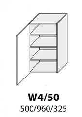 Pakabinama spintelė Carrini W4 50, dešininė, balta цена и информация | Кухонные шкафчики | pigu.lt