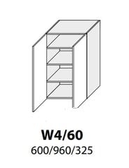 Pakabinama spintelė Carrini W4 60, balta цена и информация | Кухонные шкафчики | pigu.lt