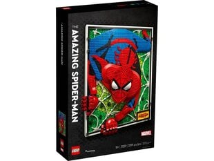 31209 LEGO ART Nuostabusis žmogus-voras kaina ir informacija | Konstruktoriai ir kaladėlės | pigu.lt