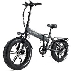 Sulankstomas elektrinis dviratis Samebike XWLX09 20", juodas kaina ir informacija | Elektriniai dviračiai | pigu.lt