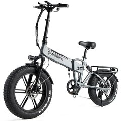 Sulankstomas elektrinis dviratis Samebike XWLX09 20", juodas kaina ir informacija | Elektriniai dviračiai | pigu.lt