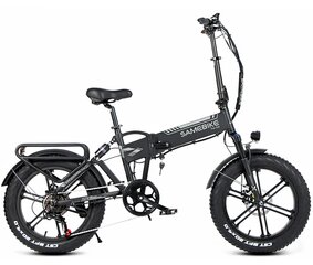 Sulankstomas elektrinis dviratis Samebike XWLX09 20", juodas kaina ir informacija | Elektriniai dviračiai | pigu.lt