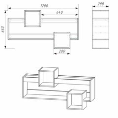 Lentyna MG-6 PK-2, ruda kaina ir informacija | Lentynos | pigu.lt