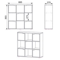 Полка П-33, коричневая цена и информация | Полки | pigu.lt