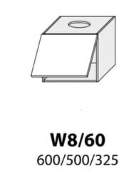 Pakabinama spintelė Carrini W8 60, balta цена и информация | Кухонные шкафчики | pigu.lt
