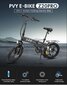 Elektrinis dviratis PVY Z20 Pro, pilkas цена и информация | Elektriniai dviračiai | pigu.lt