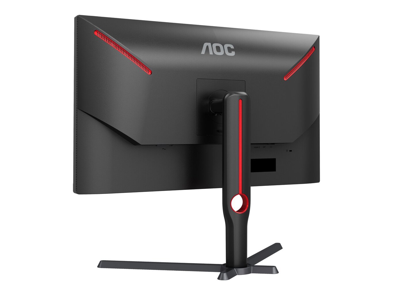 AOC Q27G3XMN/BK 27inch 2560x1440 IPS цена и информация | Monitoriai | pigu.lt