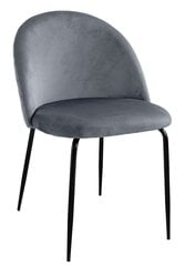 Kėdė Fargo Velvet, pilka kaina ir informacija | Virtuvės ir valgomojo kėdės | pigu.lt