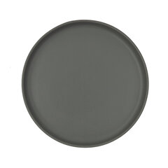 Тарелка MARIAPAULA CLASSICS GOLD LINE, 20 см цена и информация | Посуда, тарелки, обеденные сервизы | pigu.lt