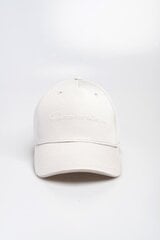Vyriška Champion kepurė, balta kaina ir informacija | Vyriški šalikai, kepurės, pirštinės | pigu.lt