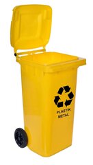 Четырехцветный комплект контейнеров для мусора объемом 120 л цена и информация | Мусорные баки | pigu.lt