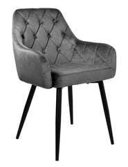 Бархатное кресло ATLANTA VELVET в графитовом цвете цена и информация | Офисные кресла | pigu.lt