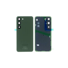 Galinis dangtelis Samsung S911 S23 Green originalus (used Grade B) цена и информация | Корпуса | pigu.lt