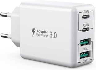 Зарядка USB/USB-C Fast Charger 40W for iPhone/Samsung/Meta/Xiaomi цена и информация | Зарядные устройства для телефонов | pigu.lt
