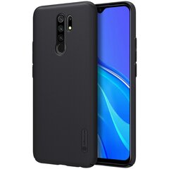 Чехол „Nillkin“ Frosted Shield – чёрный (Redmi 7A) цена и информация | Чехлы для телефонов | pigu.lt