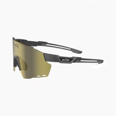 Dviratininko akiniai Magicshine, rudi kaina ir informacija | Sportiniai akiniai | pigu.lt