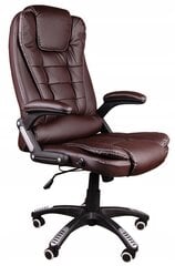 Регулируемый офисный стул Giosedio с подставкой для ног, коричневый цена и информация | Офисные кресла | pigu.lt