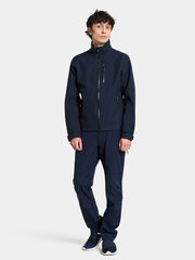 Мужская куртка весна-осень Didriksons NJORD USX, темно-синий цвет цена и информация | Мужские куртки | pigu.lt