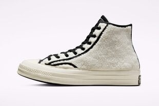 Sportiniai batai vyrams Converse 172006C, smėlio spalvos цена и информация | Кроссовки для мужчин | pigu.lt