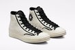 Sportiniai batai vyrams Converse 172006C, smėlio spalvos цена и информация | Kedai vyrams | pigu.lt