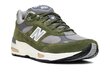 Sportiniai batai vyrams New Balance M991GGT, žali kaina ir informacija | Kedai vyrams | pigu.lt