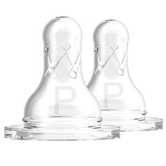 Соска для бутылочки Dr. Brown's стандартного уровня для прематюров - для недоношенных 2 штуки. цена и информация | Бутылочки и аксессуары | pigu.lt