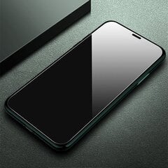 Защитное стекло Orange Premium 9H для Realme 8, 8 Pro цена и информация | Защитные пленки для телефонов | pigu.lt