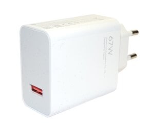 Xiaomi MDY-12-EH USB 67W Travel Charger White (Bulk) цена и информация | Зарядные устройства для телефонов | pigu.lt