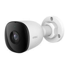 Stebėjimo kamera Imou kaina ir informacija | Stebėjimo kameros | pigu.lt
