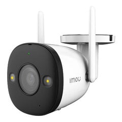 Уличная Wi-Fi камера Bullet 2 1080p IMOU цена и информация | Камеры видеонаблюдения | pigu.lt