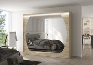 Товар с повреждением. Шкаф ADRK Furniture со светодиодной подсветкой Cambe 250, бежевый цвет цена и информация | Товары с повреждениями | pigu.lt