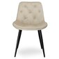 Kėdė Eliot Velvet, smėlio spalvos kaina ir informacija | Biuro kėdės | pigu.lt