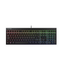 Cherry MX 2 0S Cherry0S Cherry 0S Tastatur Hintergrundbeleuchtung (G80-3821LYADE-2) (G803821LYADE2) цена и информация | Клавиатуры | pigu.lt