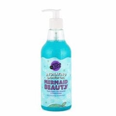 Dušo želė Skin Super Good Mystical Fanta-Sea, 500 ml цена и информация | Масла, гели для душа | pigu.lt