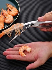 Krevečių peilis, 1 vnt. kaina ir informacija | Virtuvės įrankiai | pigu.lt