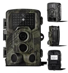 Охотничья камера Suntek HC-800A цена и информация | Охотничьи принадлежности | pigu.lt