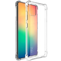 Усиленный твердый силиконовый чехол „Imak“ (TPU) - прозрачный (Galaxy A51) цена и информация | Чехлы для телефонов | pigu.lt