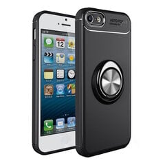 Твердый силиконовый чехол (TPU) „FOCUS“ Kickstand - чёрный (iPhone 5 / 5S / SE 2016) цена и информация | Чехлы для телефонов | pigu.lt