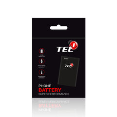Tel1 Samsung S4 цена и информация | Аккумуляторы для телефонов | pigu.lt