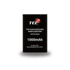 Tel1 Samsung E250 / X200 / X680 / C300 / E900 цена и информация | Аккумуляторы для телефонов | pigu.lt