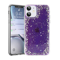 Блестящий прозрачный чехол для Samsung Galaxy S21 Ultra Purple цена и информация | Чехлы для телефонов | pigu.lt