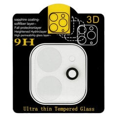 Закаленное стекло для камеры (ОБЪЕКТИВ) для Iphone 12 Mini цена и информация | Защитные пленки для телефонов | pigu.lt