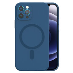 Чехол TEL PROTECT MagSilicone для Iphone 12 Pro Max, темно-синий цена и информация | Чехлы для телефонов | pigu.lt