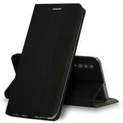 Vennus Sensitive Book для Samsung Galaxy S22 Ultra  цена и информация | Чехлы для телефонов | pigu.lt
