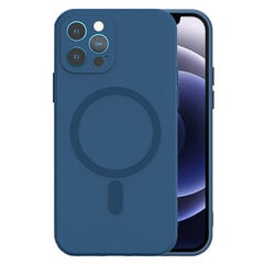 Силиконовый чехол TEL PROTECT Max для iPhone 15 Pro, голубой цена и информация | Чехлы для телефонов | pigu.lt