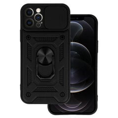 Защитный чехол для слайд-камеры для Iphone 12 Pro, черный цена и информация | Чехлы для телефонов | pigu.lt