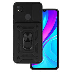 Защитный чехол для слайд-камеры для Xiaomi Redmi 9C, черный цена и информация | Чехлы для телефонов | pigu.lt