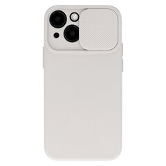 Чехол для телефона Camshield Soft для Iphone 14 Plus, бежевый цена и информация | Чехлы для телефонов | pigu.lt