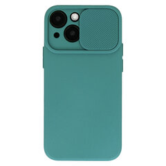 Чехол для телефона Camshield Soft для Iphone 14 Pro Max, темно-зеленый цена и информация | Чехлы для телефонов | pigu.lt