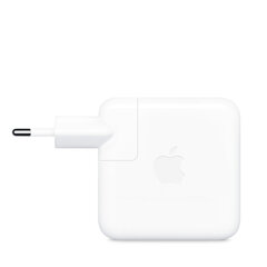 Apple A2518 цена и информация | Адаптеры, USB-разветвители | pigu.lt